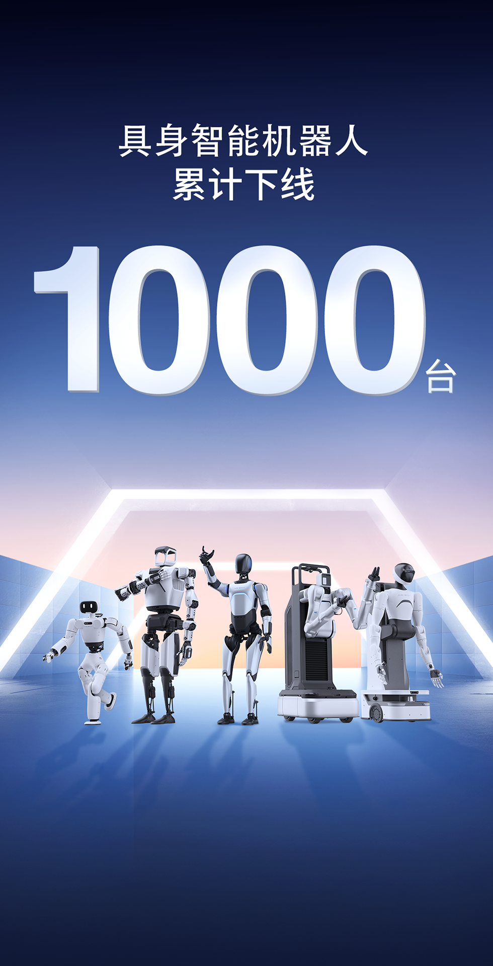 im电竞灵犀X1重磅开源