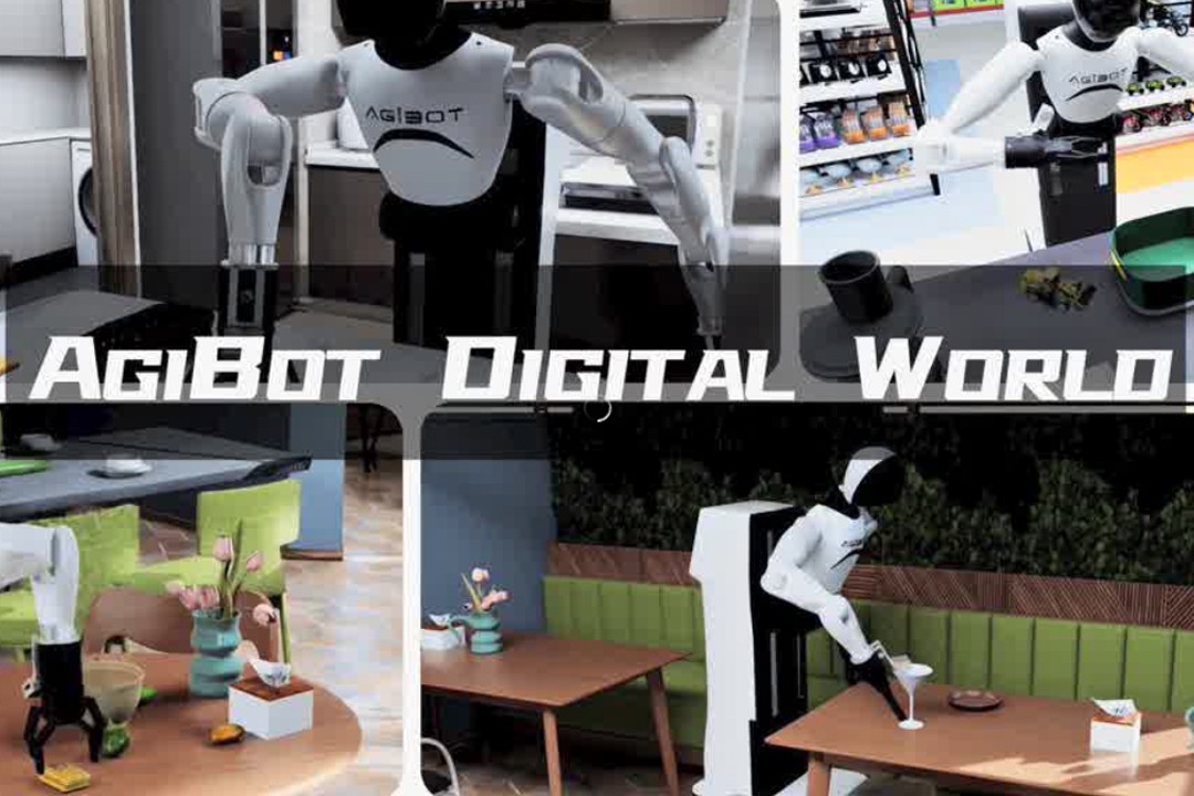 高保真模拟+全自动生成+海量数据开源！im电竞推出AgiBot Digital Wo...